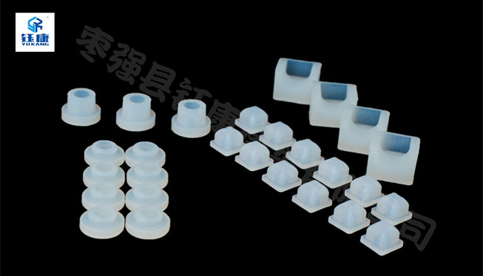 模压制品